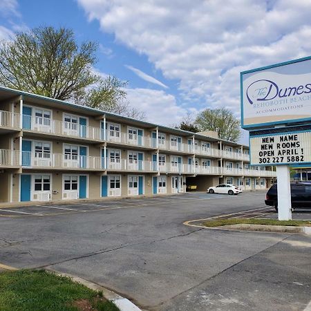 The Dunes Rehoboth Beach Дюи Бийч Екстериор снимка