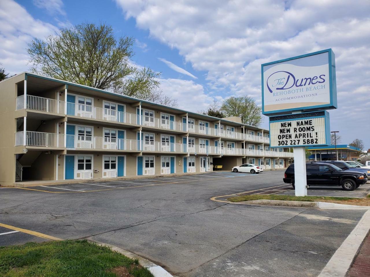 The Dunes Rehoboth Beach Дюи Бийч Екстериор снимка
