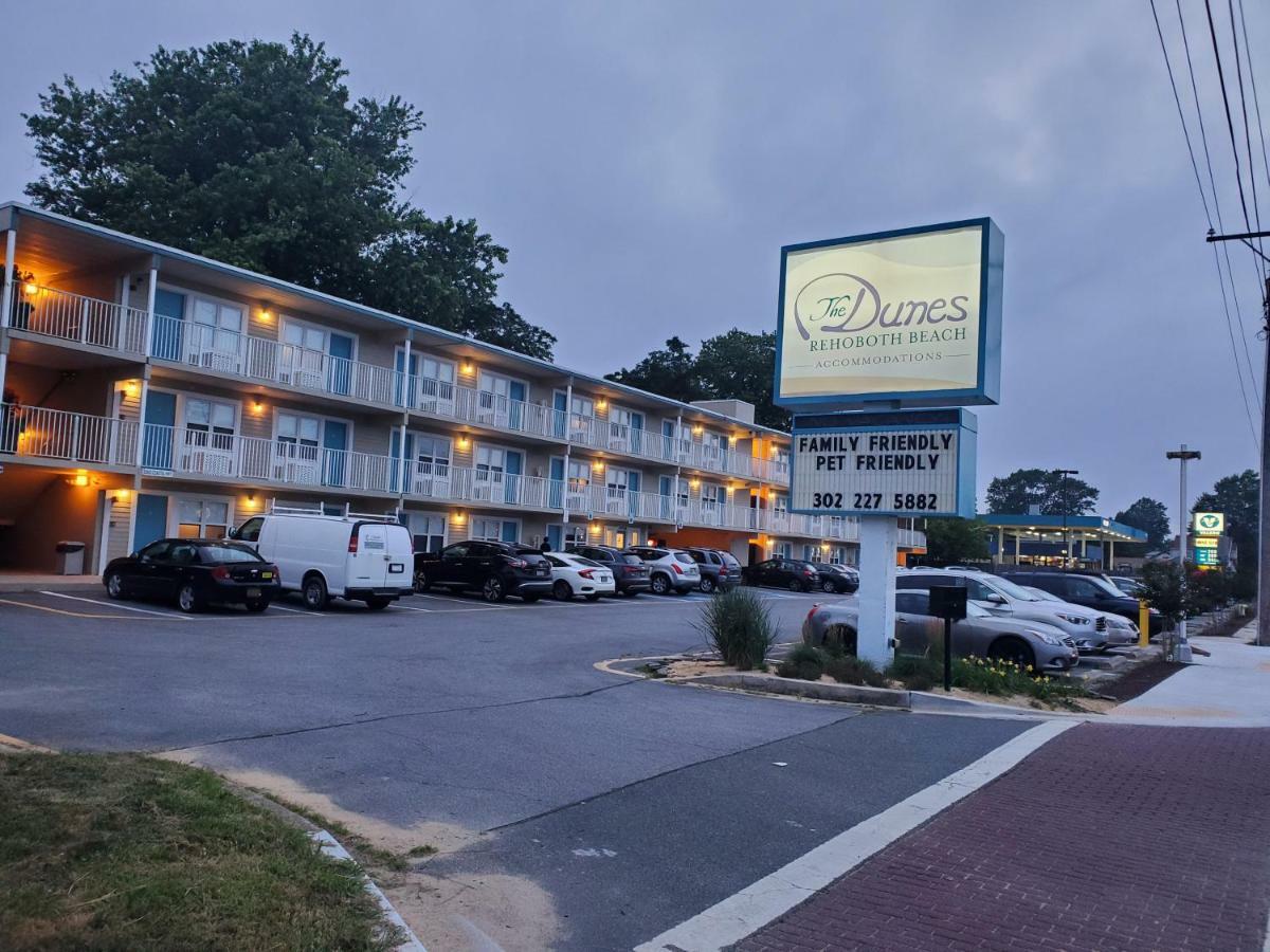 The Dunes Rehoboth Beach Дюи Бийч Екстериор снимка